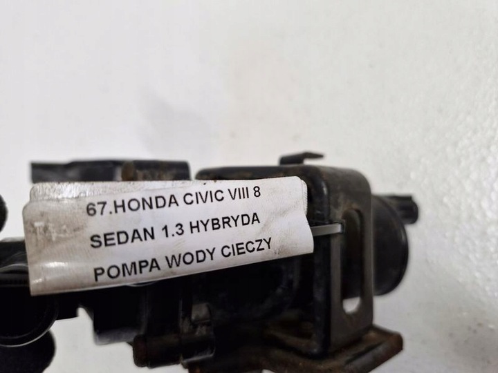 фото №6, Honda civic 8 viii 1.3 гібрид насос води рідини 064100-1120