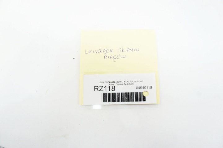 фото №11, Rz118 jeep renegade куліса коробки ручник  коробка передач автомат 5200450300
