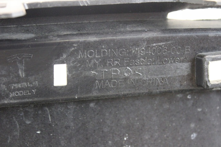 фото №9, Диффузор бампер зад tesla y модель y 1494006-00-b