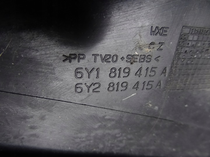 фото №5, Fabia i 1.2b 03' панель під лобовим склом 6y1819415a