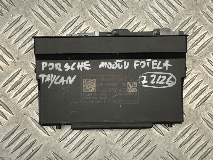 фото №8, Porsche oem номер 4m8959760b taycan модуль блок керування  сидіння