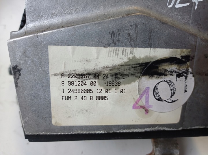 фото №6, Вибірник коробки передач домкрат mercedes w220 2202670424