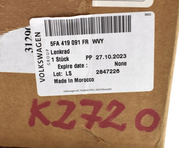 фото №10, Seat leon iv fr ibiza fr кермо мультифункція шкіра org нова 5fa419091fr