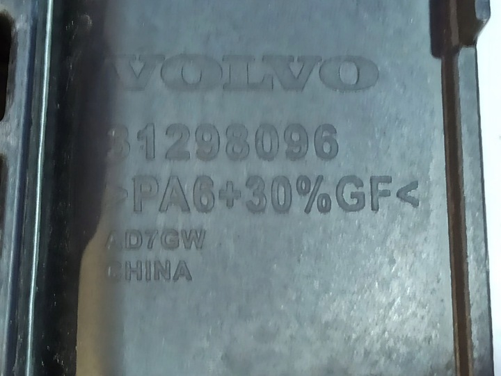 фото №6, Volvo s60 2017 корпуса аккумуляторов