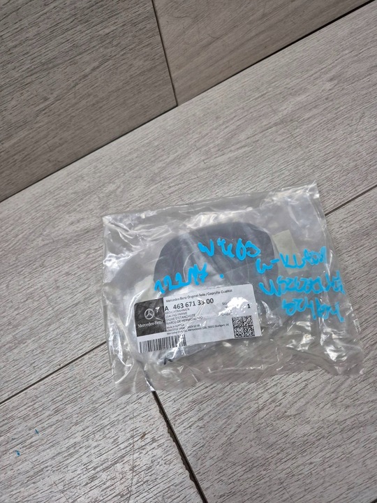 фото №1, 12217. mercedes g-klasa прокладка стёкла a4636713300