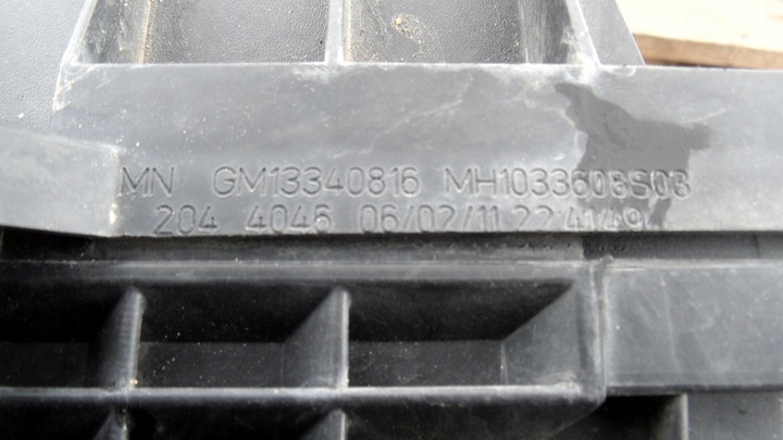 фото №7, Opel meriva b 1.4 b 11r корпус фільтра повітря 13340816 1033608s03