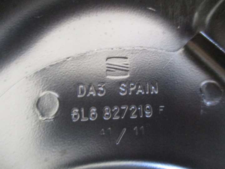 фото №7, Кришка seat ibiza 6l 02r- 6l6827219f