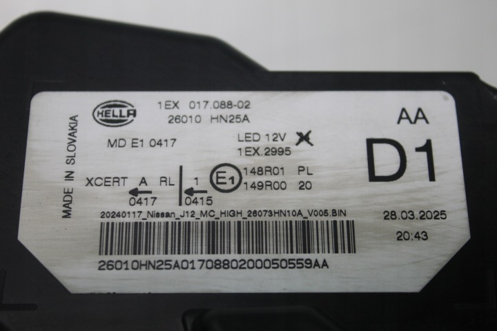 фото №10, Фара права перед nissan qashqai j12 рестайлінг повний led oem номер 26010hn25a
