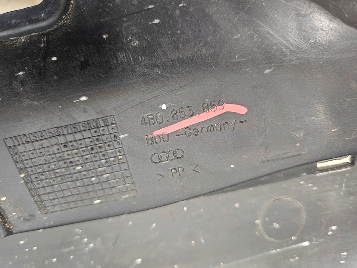 фото №11, Audi a6 c5 планка пороговая порога левая 4b0853859