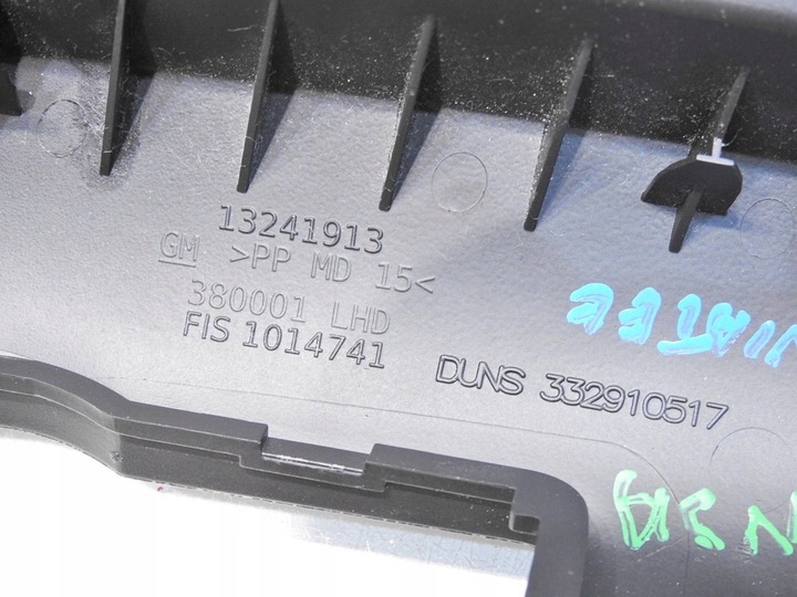 фото №6, Защита выключателя света opel insignia a