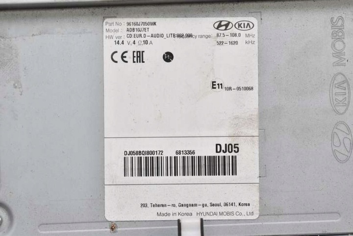 фото №8, Радіо радіопрогравач телефон блютуз 96160j7050wk kia ceed 3 iii 18-20