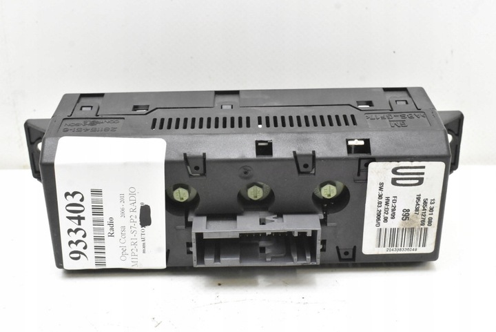 фото №11, Радіо радіопрогравач дисплей cd 13289917 13301080 opel corsa d 06-11