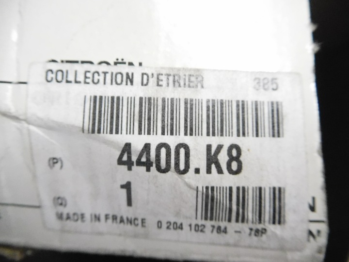 фото №5, Супорт перед citroen xsara 97- 4400.k8