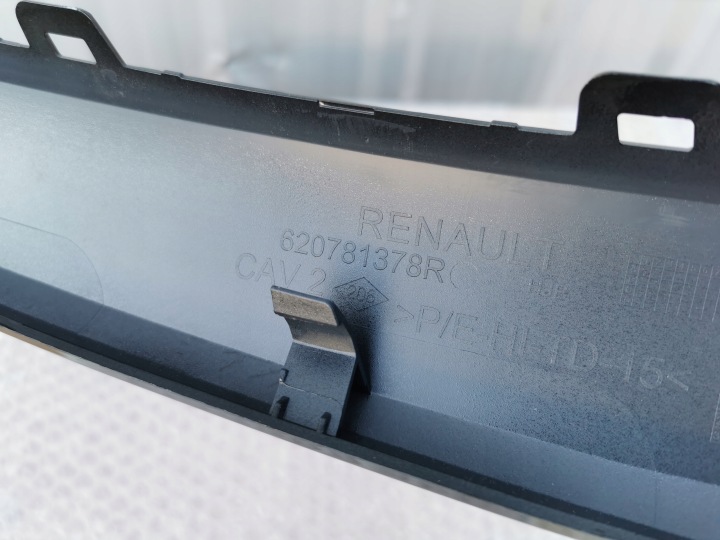 фото №12, Renault captur ii 19- e tech решётка радиатора молдинг 620781378r