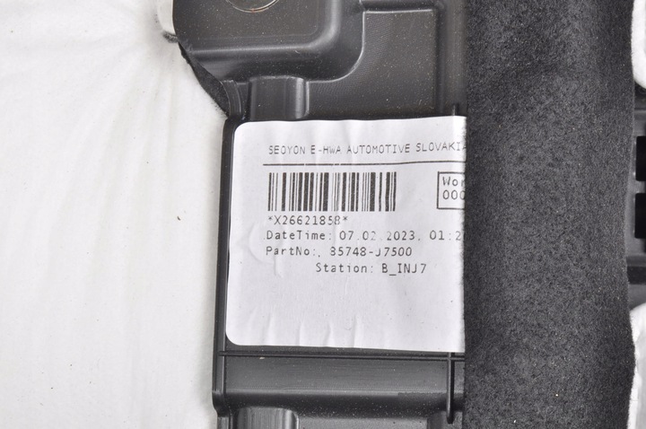 фото №11, Kia pro ceed iii боковина багажника праві p85741-j7sa0 2023r