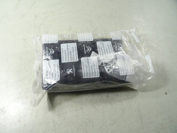 фото №9, Крышка реле peugeot 807 6547sb oem
