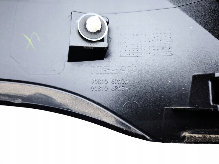 фото №9, Nissan juke ii f16 2025 карта крышки багажника 9081069a0a