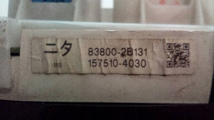 фото №8, Спидометр toyota celica vii 1,8 vvt 83800-2b131