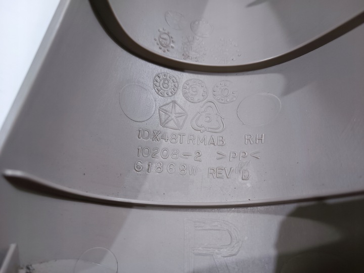 фото №7, Обшивка стойка a защита правая dodge ram 2009 -