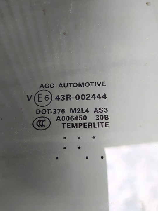 фото №7, Скло бокова двері лівий зад - infiniti qx60