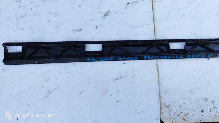 фото №5, Шина планка крепежная порога mercedes gle a1676988101 a1676988301