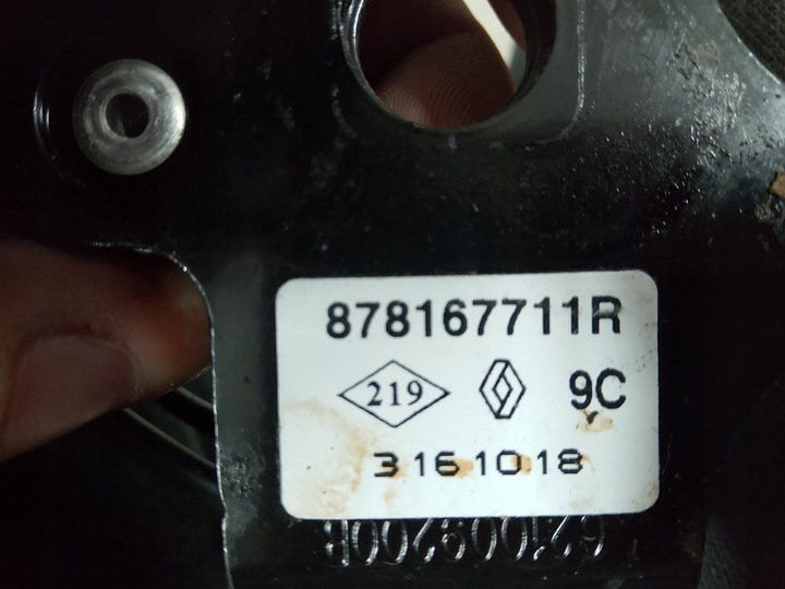 фото №2, Renault clio iv 4 2014 застёжка ремней зад 878167711r