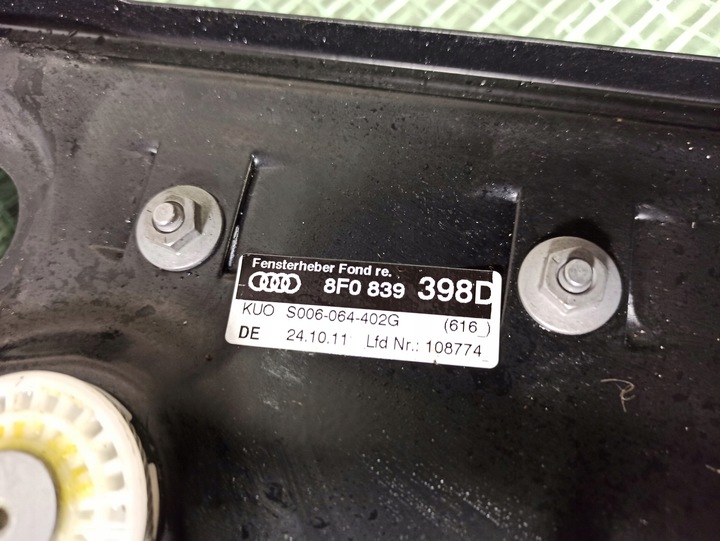 фото №6, A5 cabrio 8f0 скло права зад підйомник 8f0839398d