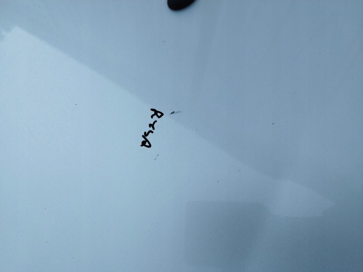 фото №9, Капот citroen c3 picasso 2008-2012 оригинал