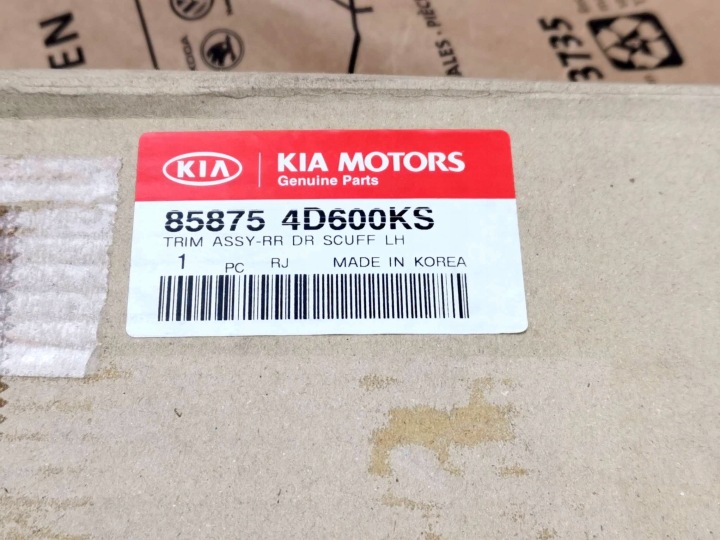 фото №8, Молдинг пороговая накладка kia carnival левая задняя 858754d600ks новая org