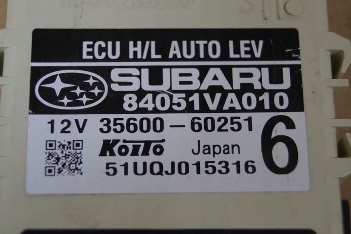 фото №5, Модуль блок керування світла subaru wrx 84051va010