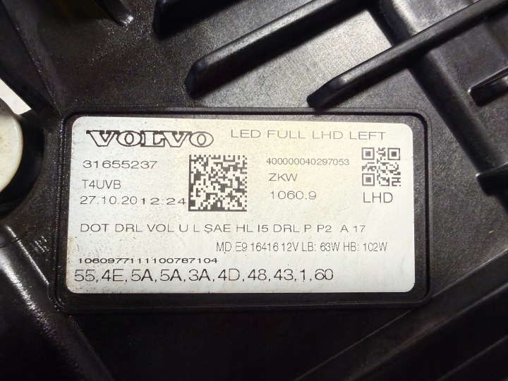 фото №12, Volvo xc60 2 ii фара лампы передние полный led usa 31655239 31655237