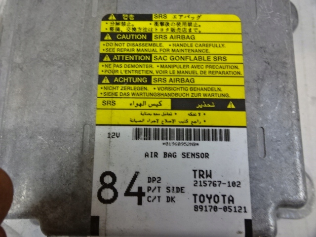 фото №4, Датчик air bag подушек toyota avensis t25