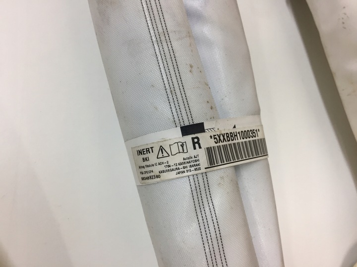 фото №3, Citroen c4 iii шторка подушка сиденья левая