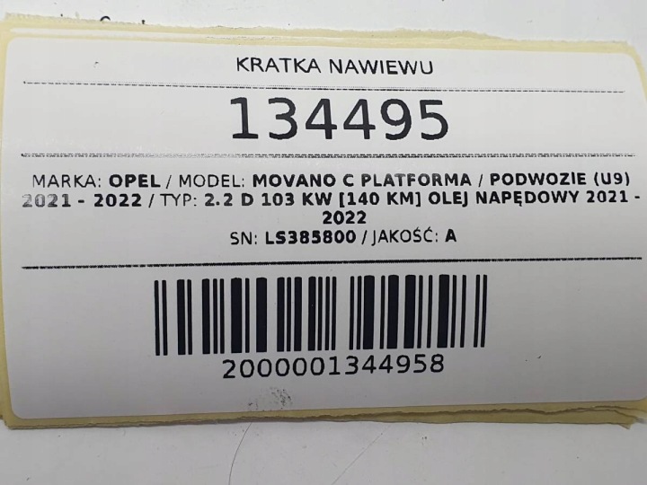 фото №9, Решётка воздуховод opel movano c ducato jumper ls385800