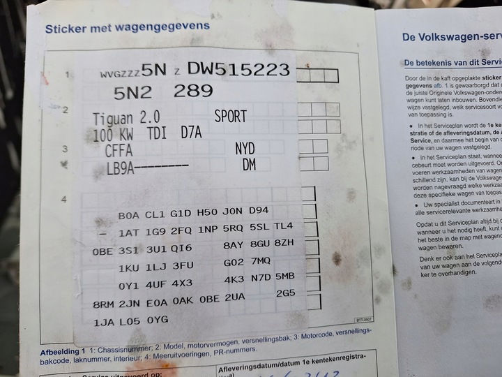 фото №8, Vw tiguan i 5n 5n2 рестайлінг passat b7 радіо навігація 3c0035279n