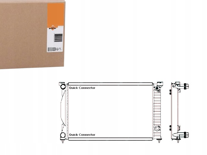 фото №1, Радіаторів vw a4 1,9 2,0tdi nrf