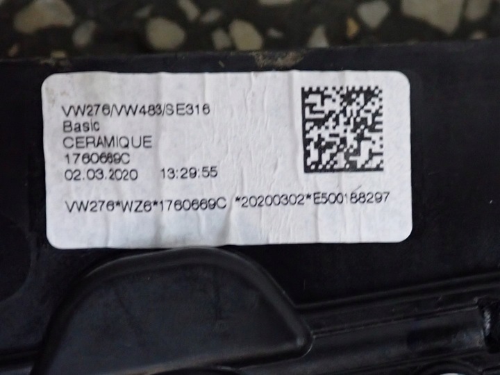 фото №14, Люк панорама жалюзи комплектная оригинал европа vw t-roc 20r