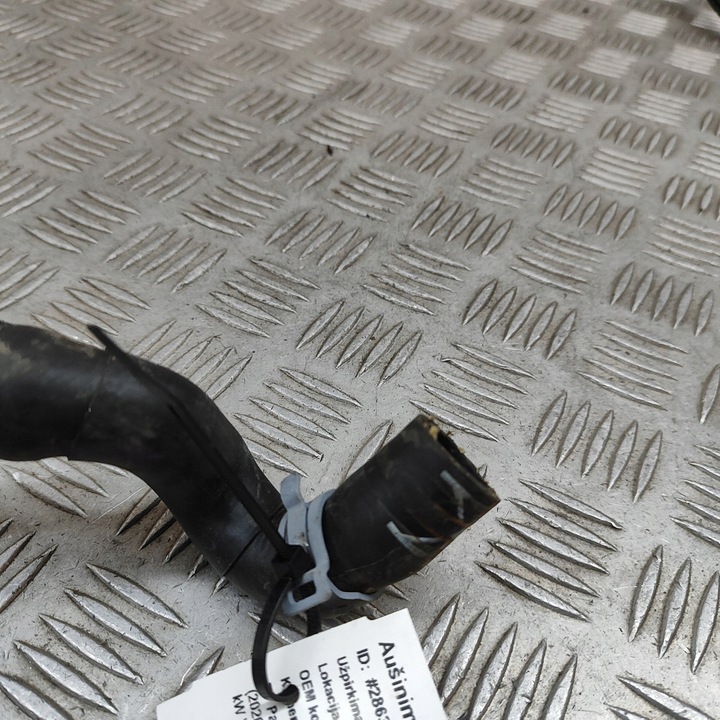 фото №6, Audi q4 sportback e-tron 2023 шланг / шланг радиатор