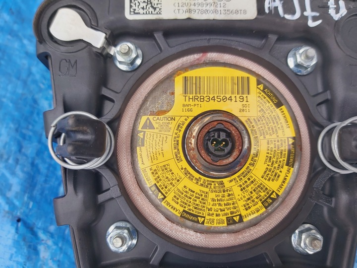 фото №12, Запчасти | astra j панель консоль капот европа 13301067