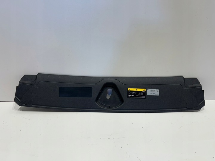 фото №1, Audi q3 ii 83a 2018-2024 защита верхняя ремня передней