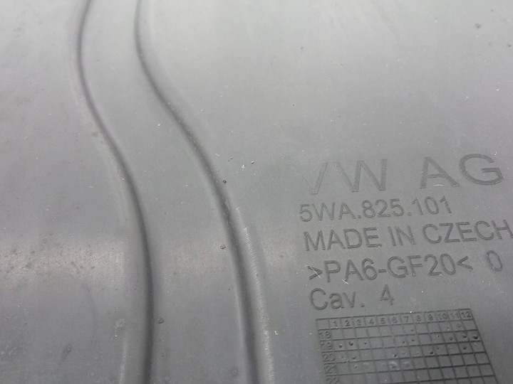 фото №5, Skoda octavia iv захист шасі зад ліва задня 5wa825101