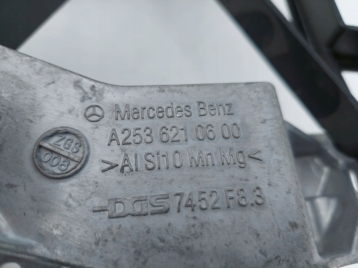 фото №8, Mercedes glc w253 кронштейн крепление левое новое oem номер