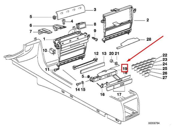 фото №8, Bmw 7 e38 передній центральний console cup тримач 51168163005 8163005