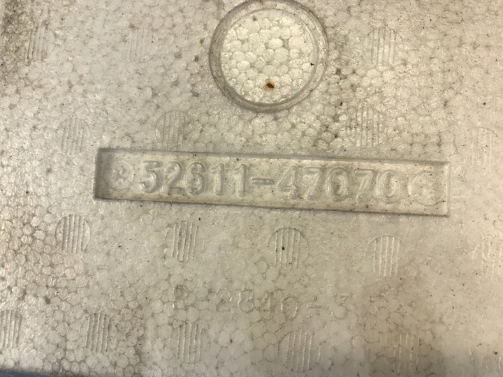 фото №4, Абсорбер передней бампера toyota prius plus 11-14 5261147070