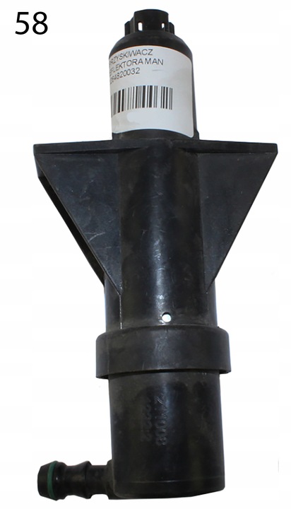 фото №1, Распылитель фара man 81264820032