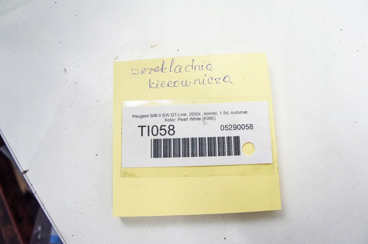 фото №9, Ti058 peugeot 508 ii 1.5d трансмісія рейка рульового управління підсилювач 680000821300