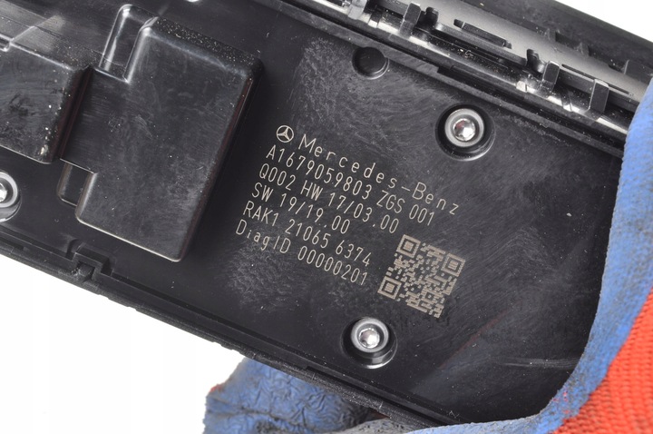 фото №7, Mercedes cla w118 панель перемикач скло a1679059803