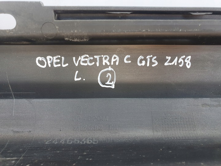 фото №16, Opel vectra c gts htb пороги накладки порогові комплект