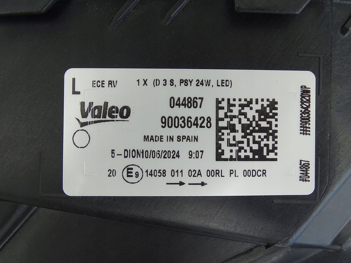 фото №8, Audi q5 sq5 рестайлінг ксенон ні поворотний сторона ліва bdb стан нова