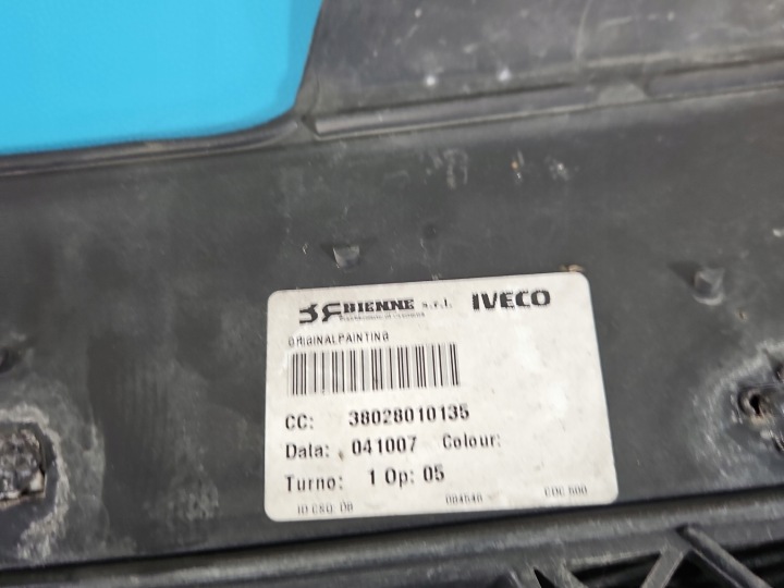 фото №8, Решітка решітка iveco daily iv 06-14 38028010135